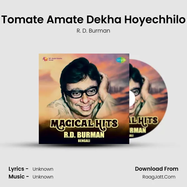 Tomate Amate Dekha Hoyechhilo Cover