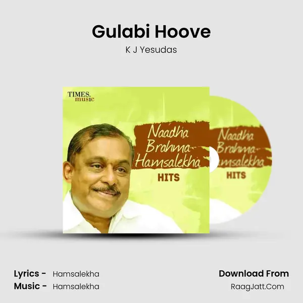 Gulabi Hoove MP3 Song by K J Yesudas Cover
