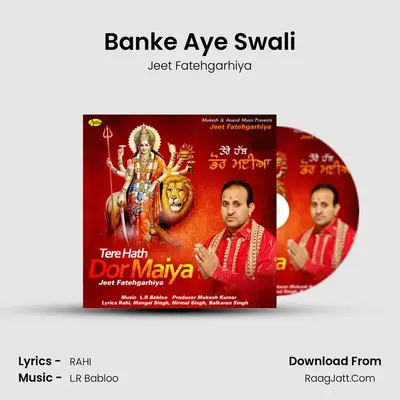 Banke Aye Swali MP3 Song by Jeet Fatehgarhiya Cover