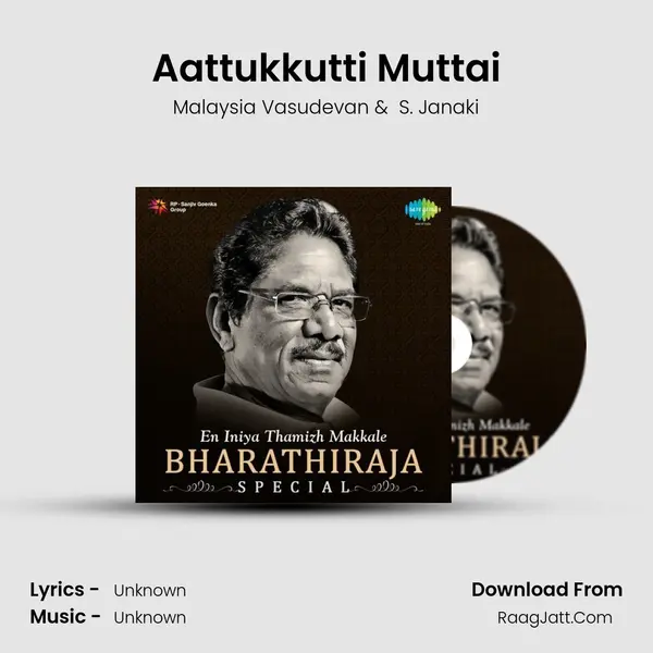 Aattukkutti Muttai Cover