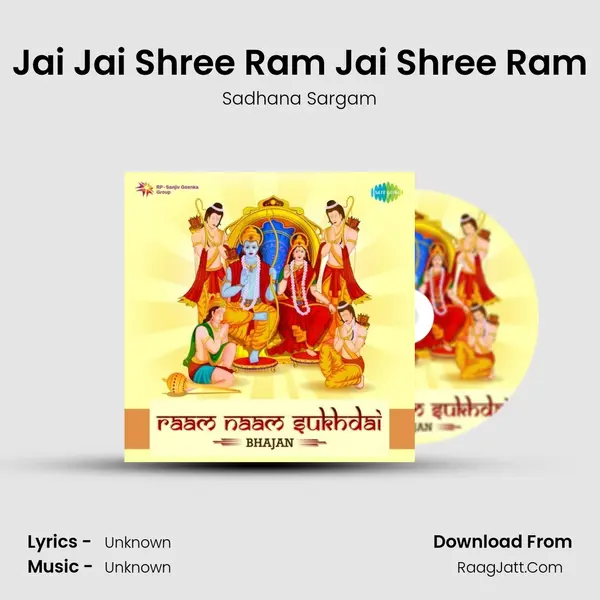 Jai Jai Shree Ram Jai Shree Ram Cover