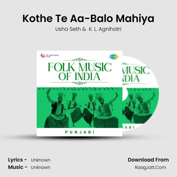 Kothe Te Aa-Balo Mahiya Cover