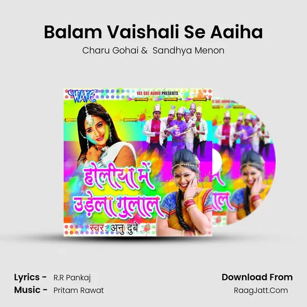 Balam Vaishali Se Aaiha MP3 Song by Charu Gohai Cover