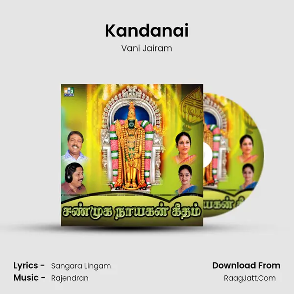 Kandanai MP3 Song by Vani Jairam Cover