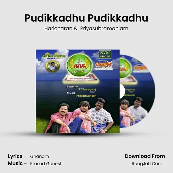 Pudikkadhu Pudikkadhu MP3 Song by Haricharan Cover