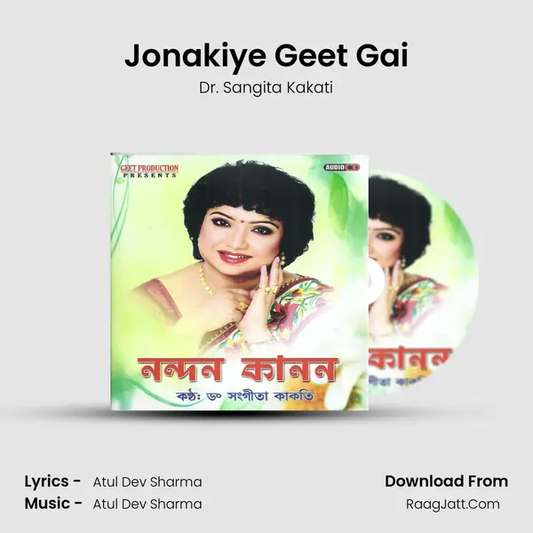Jonakiye Geet Gai MP3 Song by Dr. Sangita Kakati Cover