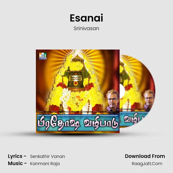 Esanai MP3 Song by Srinivasan Cover