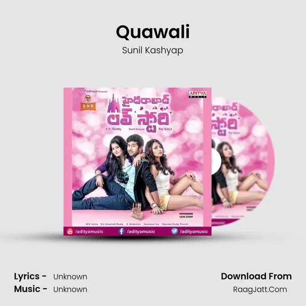 Quawali MP3 Song by Sunil Kashyap Cover