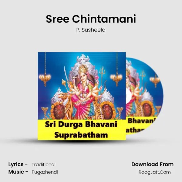 Sree Chintamani MP3 Song by P. Susheela Cover