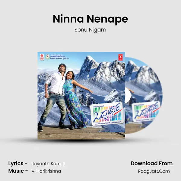 Ninna Nenape MP3 Song by Sonu Nigam Cover