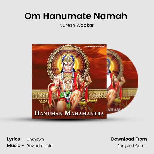 Om Hanumate Namah (Namasmaran) MP3 Song by Suresh Wadkar Cover