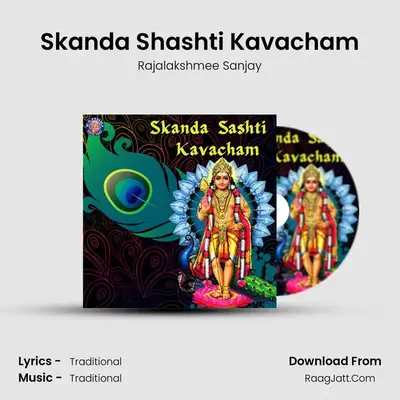 Skanda Shashti Kavacham MP3 Song by Rajalakshmee Sanjay Cover