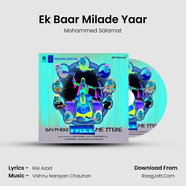 Ek Baar Milade Yaar MP3 Song by Mohammed Salamat Cover