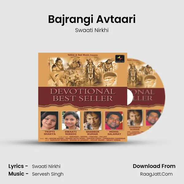 Bajrangi Avtaari Cover
