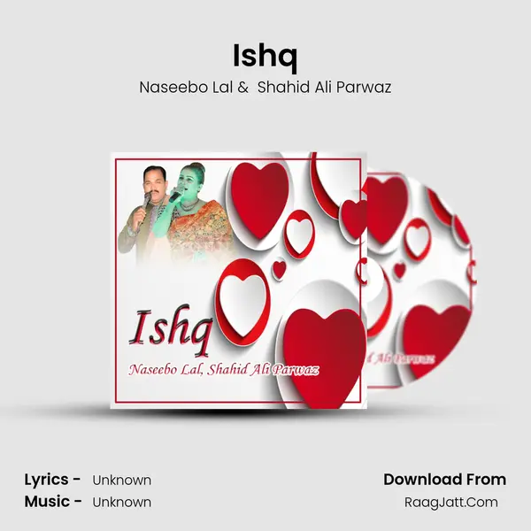 Ishq MP3 Song by Naseebo Lal Cover