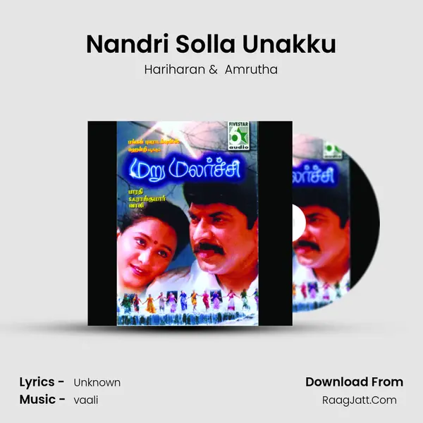 Nandri Solla Unakku MP3 Song by Hariharan Cover