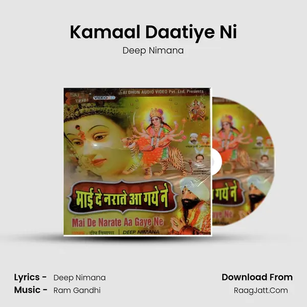 Kamaal Daatiye Ni MP3 Song by Deep Nimana Cover