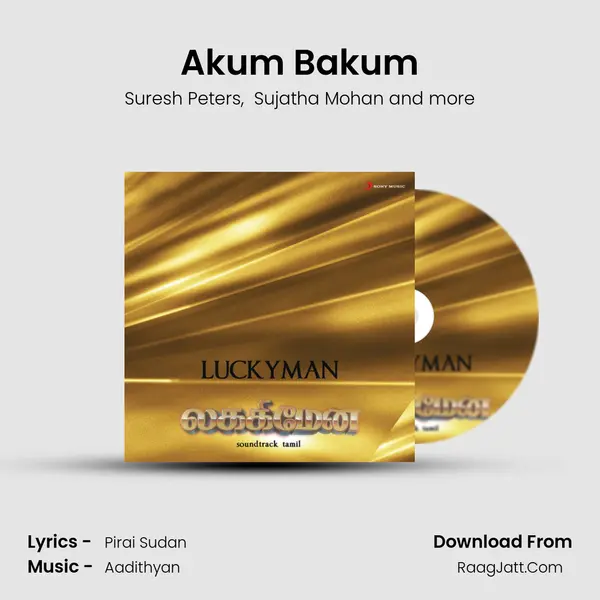 Akum Bakum MP3 Song by Suresh Peters Cover