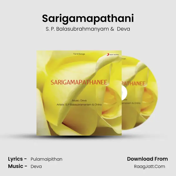 Sarigamapathani MP3 Song by S. P. Balasubrahmanyam Cover