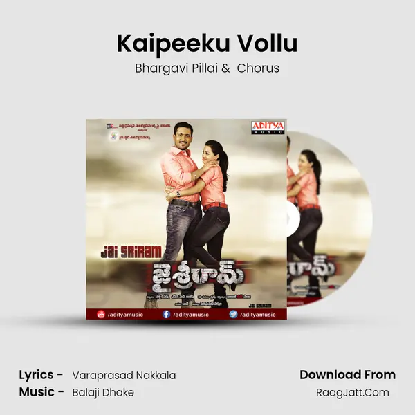Kaipeeku Vollu MP3 Song by Bhargavi Pillai Cover