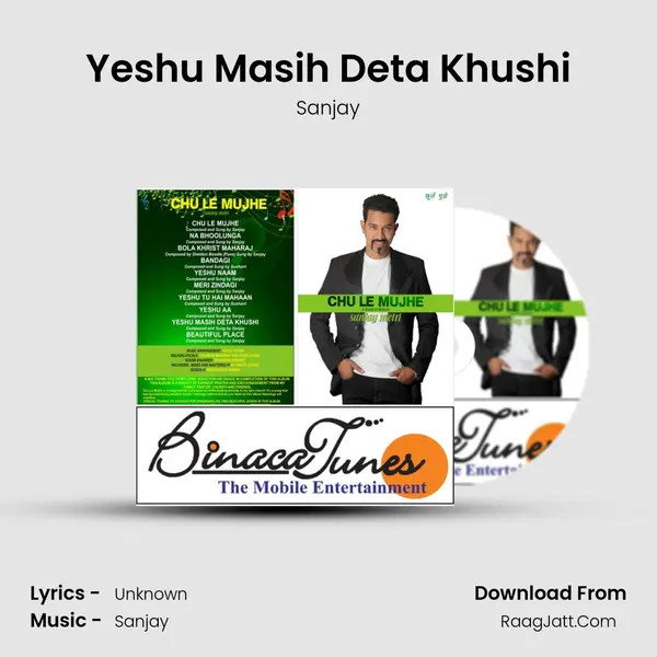 Yeshu Masih Deta Khushi MP3 Song by Sanjay Cover