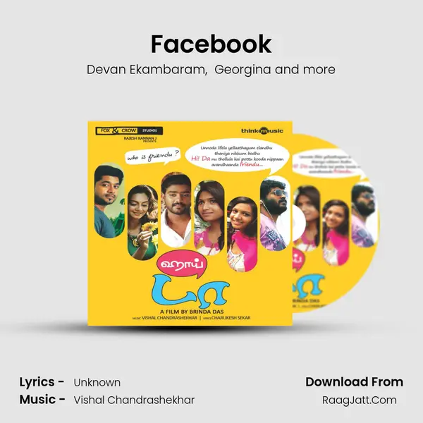 Facebook MP3 Song by Devan Ekambaram Cover