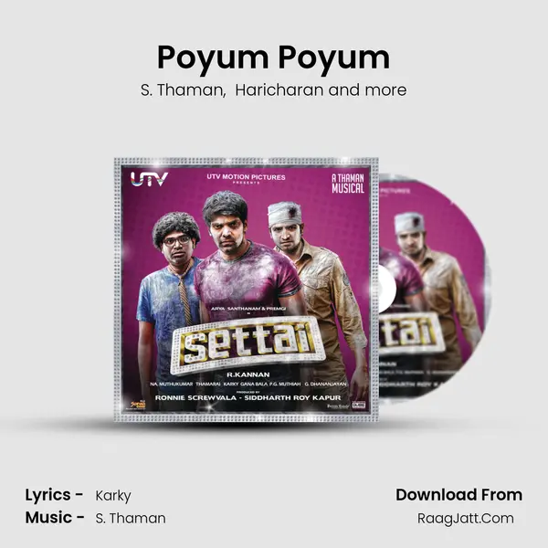 Poyum Poyum MP3 Song by S. Thaman Cover