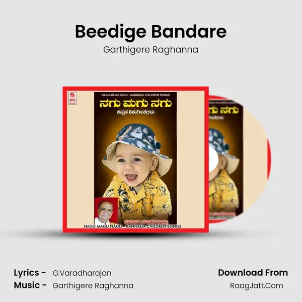 Beedige Bandare MP3 Song by Garthigere Raghanna Cover