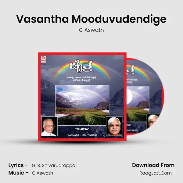 Vasantha Mooduvudendige MP3 Song by C Aswath Cover