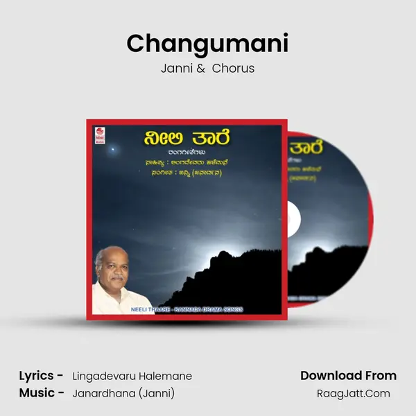 Changumani MP3 Song by Janni Cover