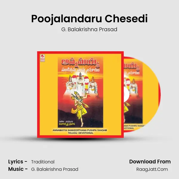 Poojalandaru Chesedi MP3 Song by G. Balakrishna Prasad Cover