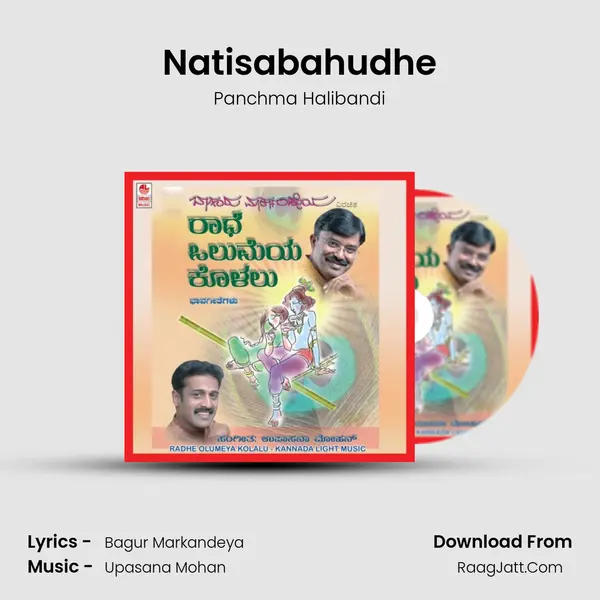 Natisabahudhe MP3 Song by Panchma Halibandi Cover
