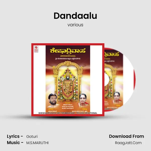 Dandaalu MP3 Song by various Cover