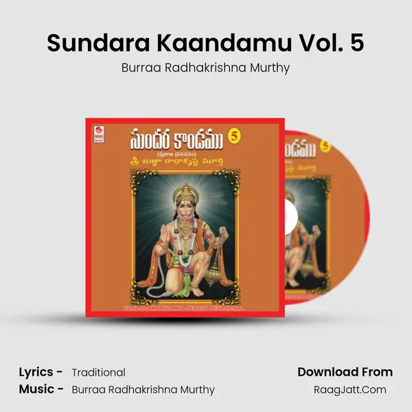 Sundara Kaandamu Vol. 5 MP3 Song by Burraa Radhakrishna Murthy Cover