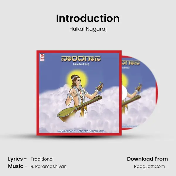Introduction MP3 Song by Hulkal Nagaraj Cover