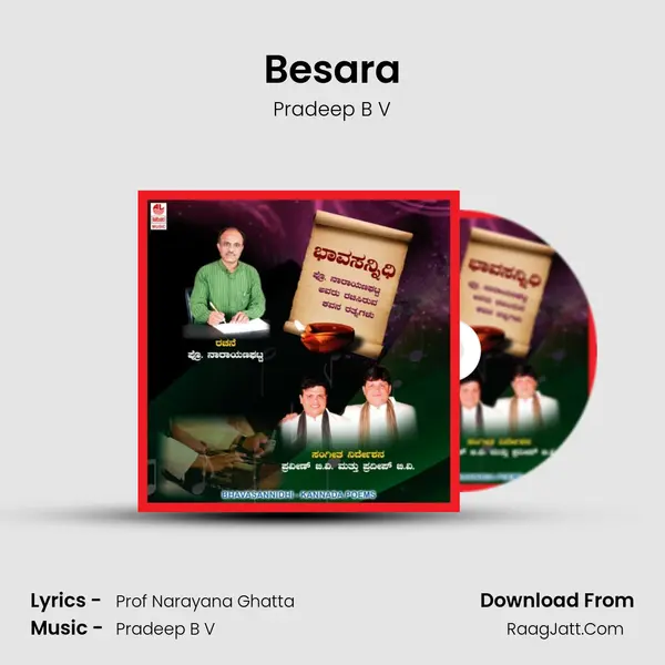 Besara MP3 Song by Pradeep B V Cover