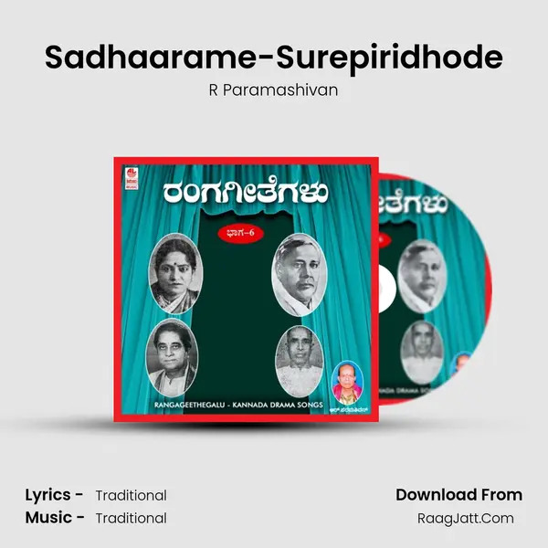 Sadhaarame-Surepiridhode MP3 Song by R Paramashivan Cover