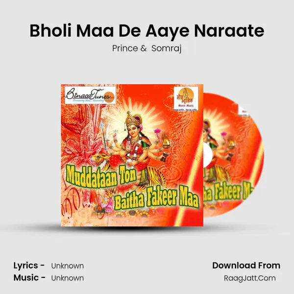 Bholi Maa De Aaye Naraate MP3 Song by Prince Cover
