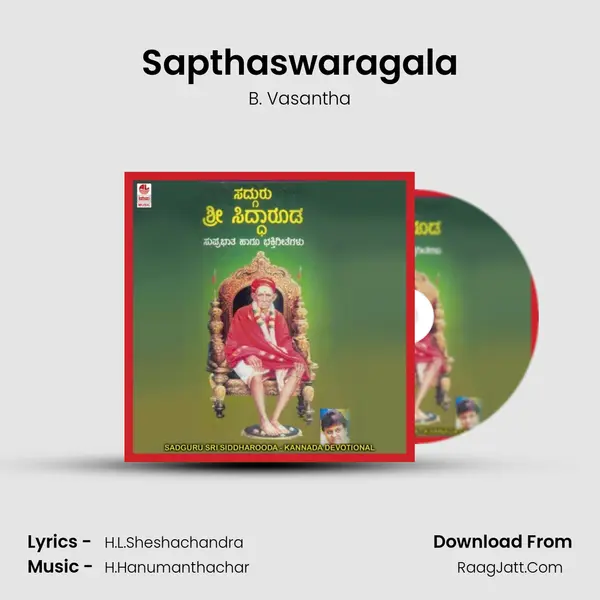 Sapthaswaragala mp3 song