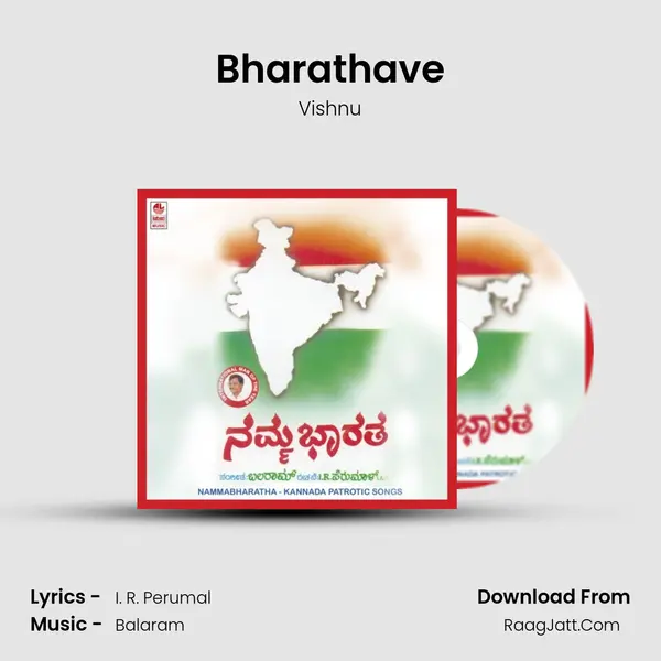 Bharathave MP3 Song by Vishnu Cover