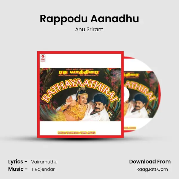 Rappodu Aanadhu MP3 Song by Anu Sriram Cover