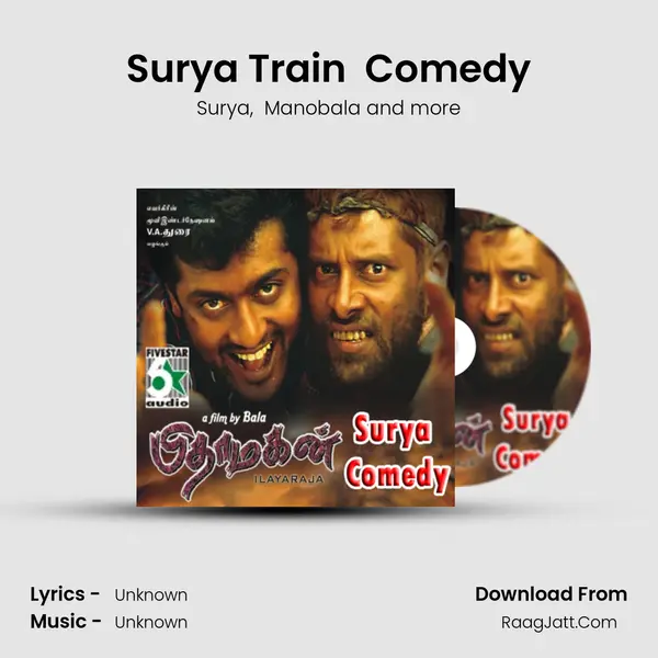 Surya Train  Comedy MP3 Song by Surya Cover