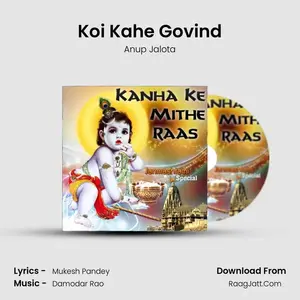 Koi Kahe Govind Cover