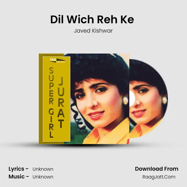 Dil Wich Reh Ke (from 