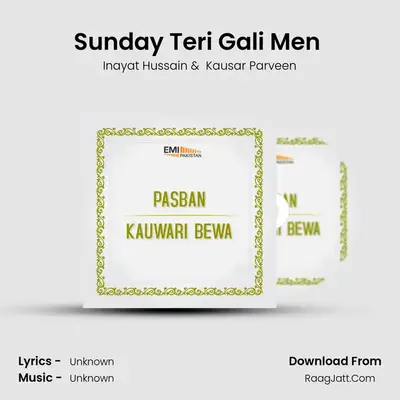 Sunday Teri Gali Men (From 