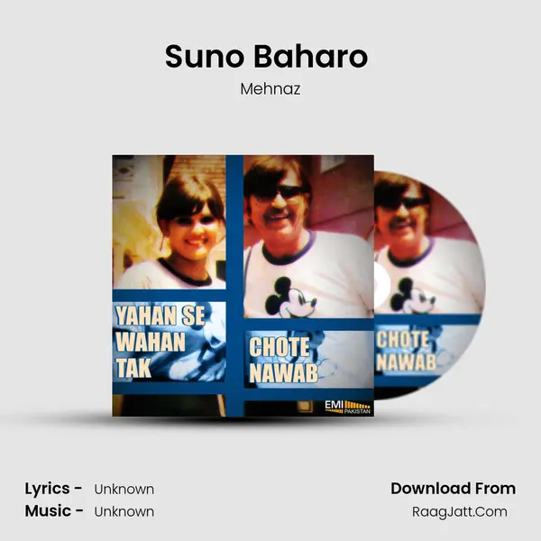 Suno Baharo (From 