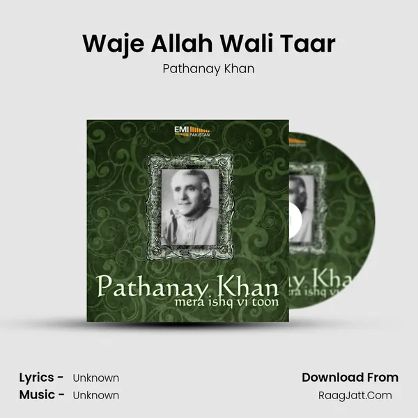 Waje Allah Wali Taar mp3 song