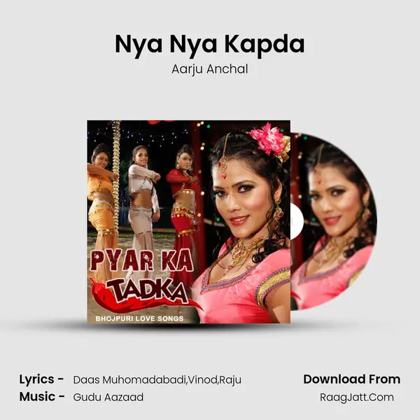 Nya Nya Kapda MP3 Song by Aarju Anchal Cover