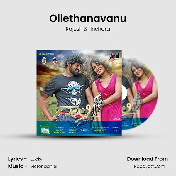 Ollethanavanu MP3 Song by Rajesh Cover