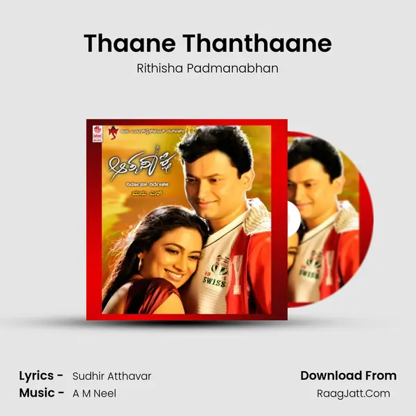 Thaane Thanthaane MP3 Song by Rithisha Padmanabhan Cover
